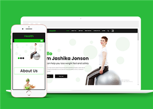 绿色自适应运动减肥指导教练网站html模板