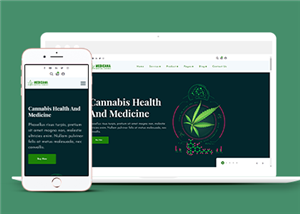 綠色自適應醫療生物科技公司官網網站模板