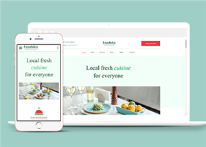 绿色小清新自适应美食餐厅HTML5网站模板