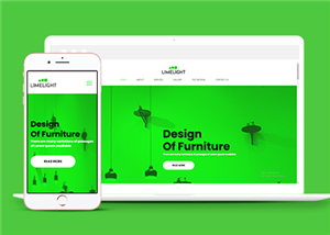 綠色創意響應式家具產品設計公司網站模板