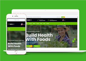 自適應綠色有機食品農業科技公司網站模板
