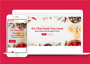 红色响应式美食餐饮店铺外卖网站html模板