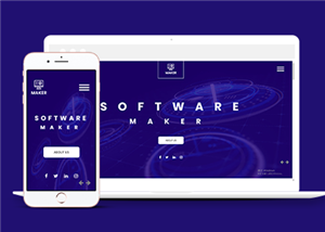 藍紫色插畫風格軟件開發公司網站靜態模板