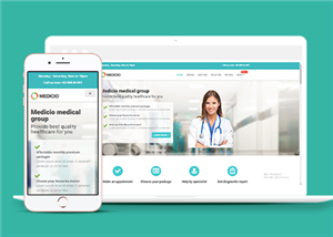 藍色自適應醫療衛生保健機構網站html模板