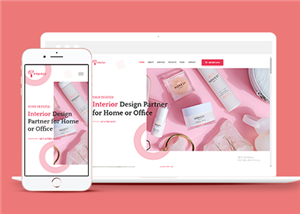 粉红色响应式智能家居设计公司网站静态模板