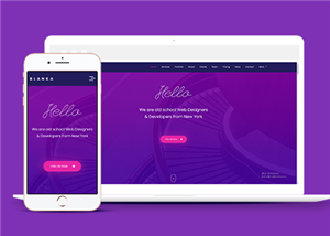 紫色渐变自适应平面广告设计公司单页网站模板
