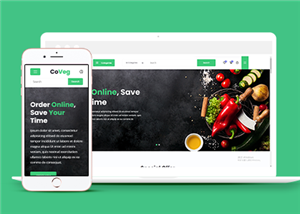 綠色響應式生活食品網上商城網站html模板