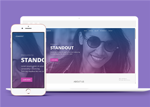 紫色渐变响应式通用企业产品展示网站模板