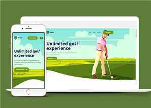 綠色響應式高爾夫運動項目網站靜態模板