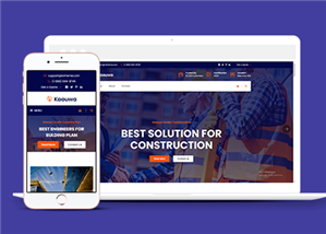 響應式房地產建筑行業網站HTML5模板