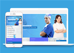 蓝色响应式生物医疗保健机构网站静态模板