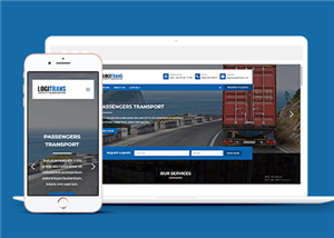 蓝色响应式物流运输公司网站HTML5模板