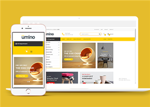 黃色響應式電子商務家具銷售網站HTML模板