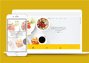 黃色響應式美食餐廳菜單展示網站靜態模板
