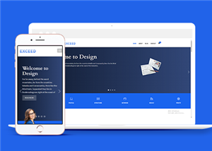 藍色寬屏響應式UI設計公司網站網站模板