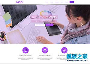 大气紫色大图幻灯UX Design网站模板
