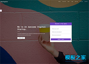 数字创业公司响应式紫色单页模板