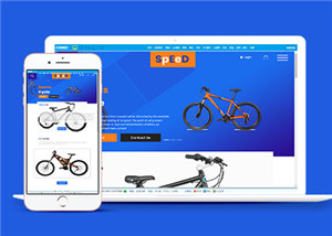 蓝色高端碳纤维自行车多网页HTML5模板