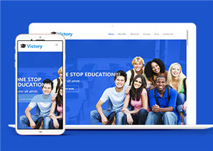 国内外教学交流合作网页单页面HTML5模板