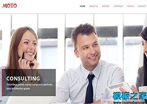 moto红色大气企业商业咨询服务响应式网站模板