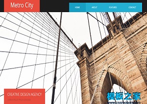 紧凑结构城市剪影创意设计机构宣传都市城网站模板