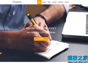 图文创意网站公司团队介绍商务功能宣传响应式移动网站模板