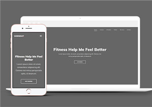 大气灰屏响应式锻炼健身俱乐部首页网站模板