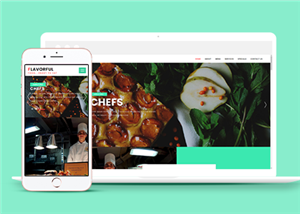 宽屏响应式美食餐厅网上下单单页网站模板