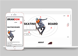 个性简约炫酷滑板体育产品企业网站模板