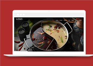 红色大气食品餐饮连锁加盟公司网站模板