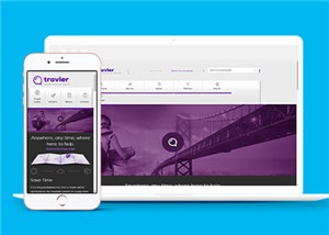 紫色个人旅行网站html5模板下载