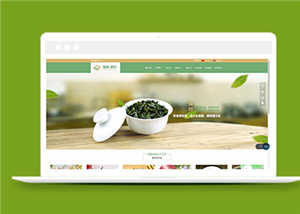通用绿色茶叶制作公司网站模板下载