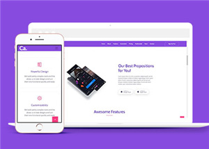 紫色APP项目展示网页模板下载