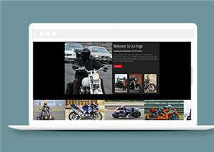 简洁摩托车俱乐部网站模板下载