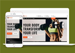 简洁健身房设备公司网站模板下载