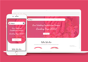粉色浪漫自适应婚礼策划展示页面单页html模板