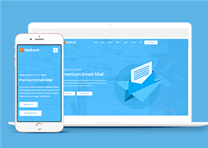 蓝色响应式企业邮箱业务公司网站html模板