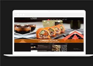 寿司料理美食连锁加盟类企业前端CMS模板下载