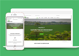 自适应绿色生态环保机构单页网站静态模板