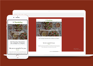 窄屏响应式美食餐饮单页网站静态模板