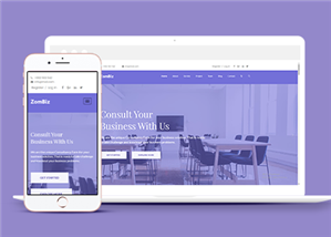 紫色响应式商务办公市场营销公司网站模板